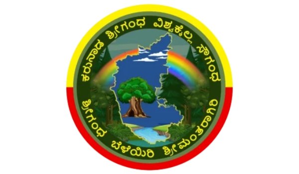 Farmar Website